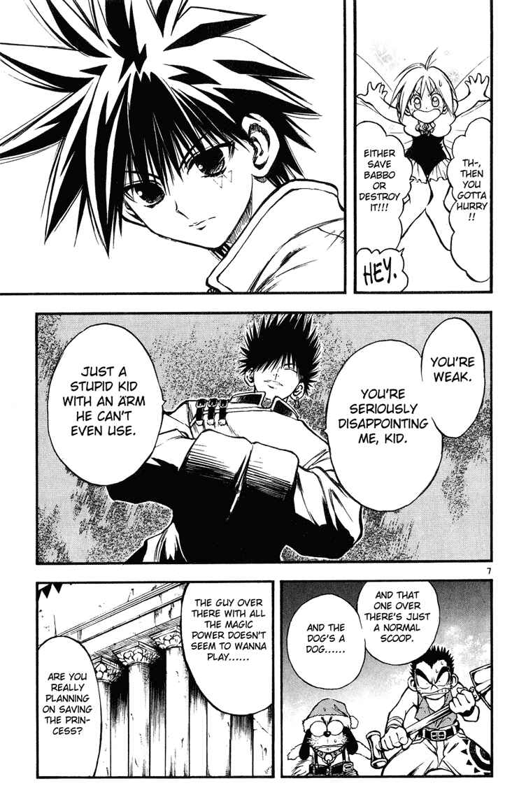 Page 7 Chapter 17 MÄR
