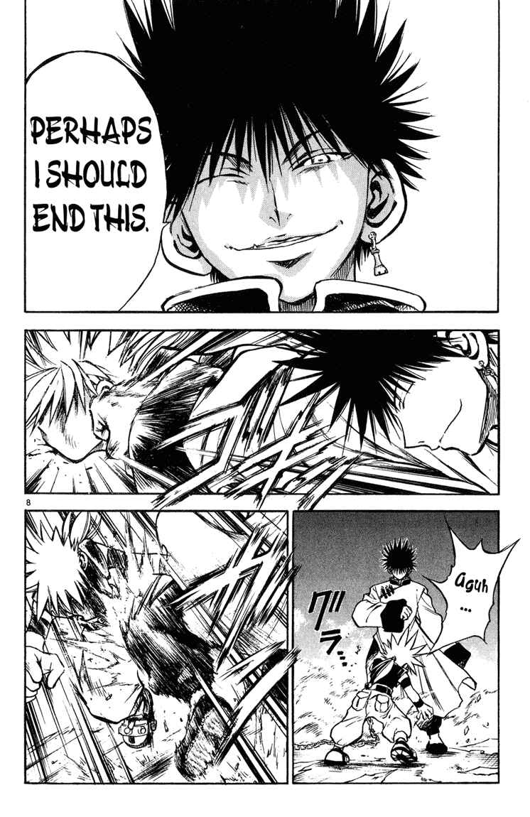 Page 8 Chapter 17 MÄR