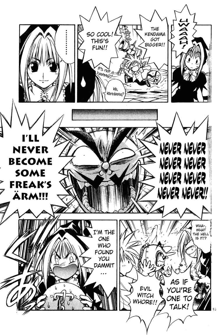 Page 12 Chapter 4 MÄR