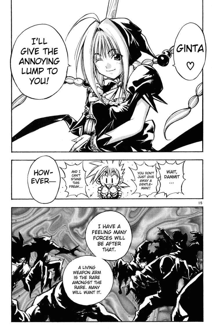 Page 14 Chapter 4 MÄR
