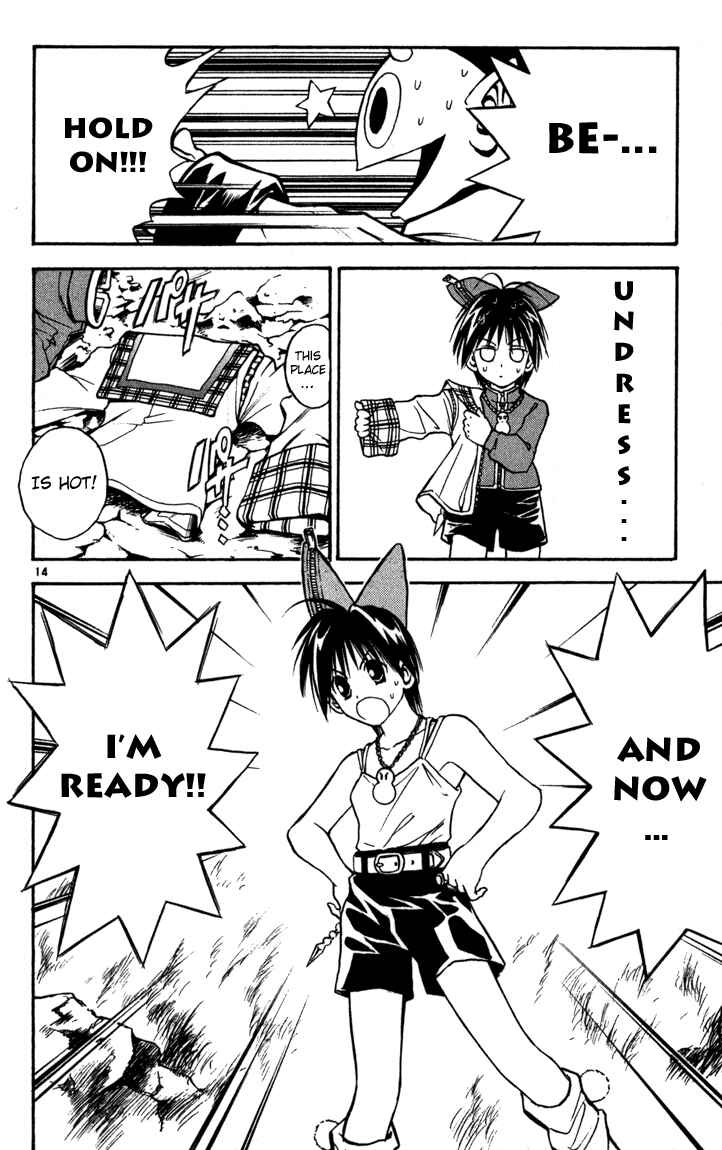 Page 14 Chapter 60 MÄR