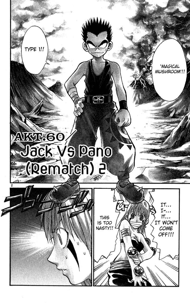 Page 2 Chapter 60 MÄR