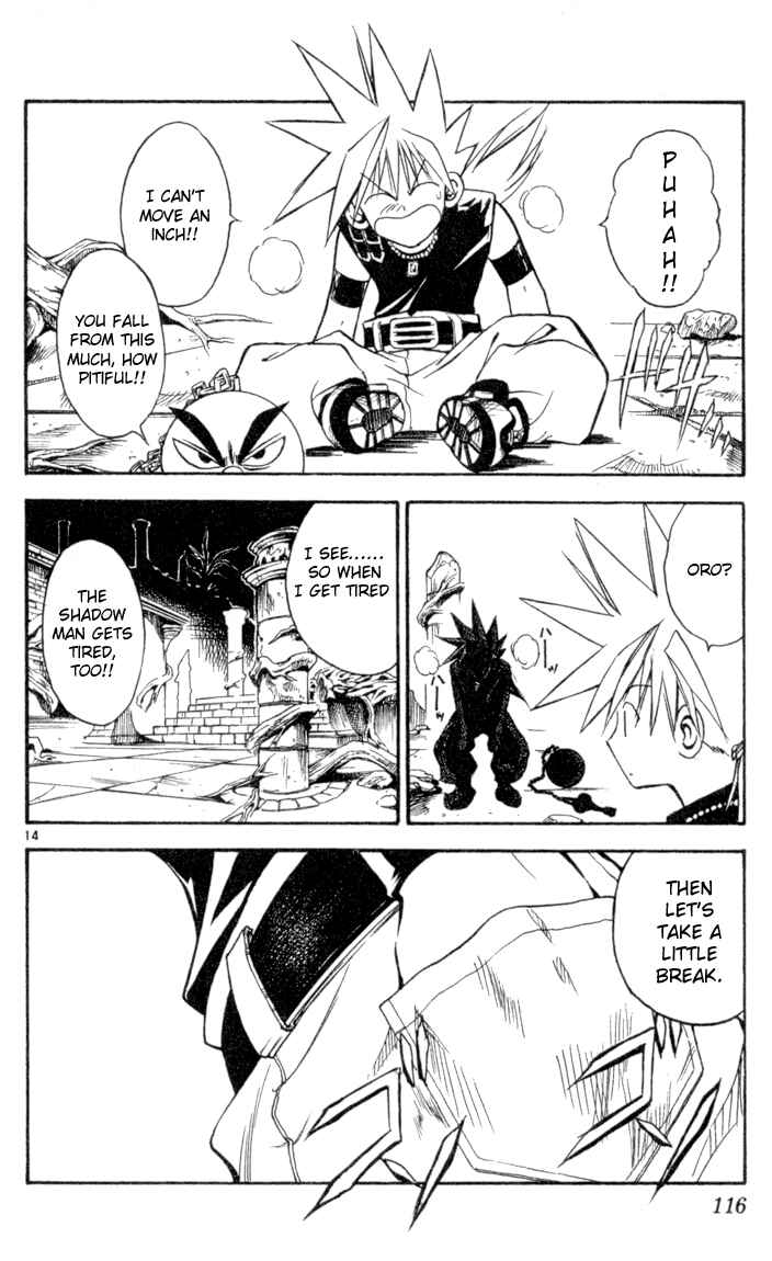 Page 14 Chapter 70 MÄR