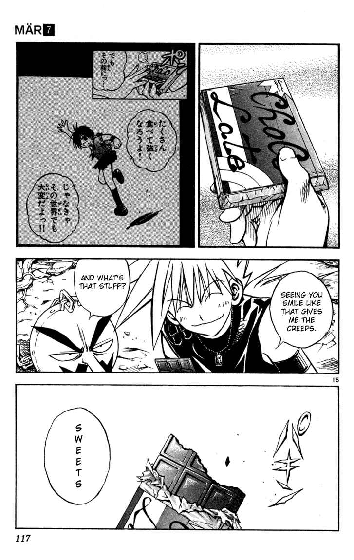 Page 15 Chapter 70 MÄR
