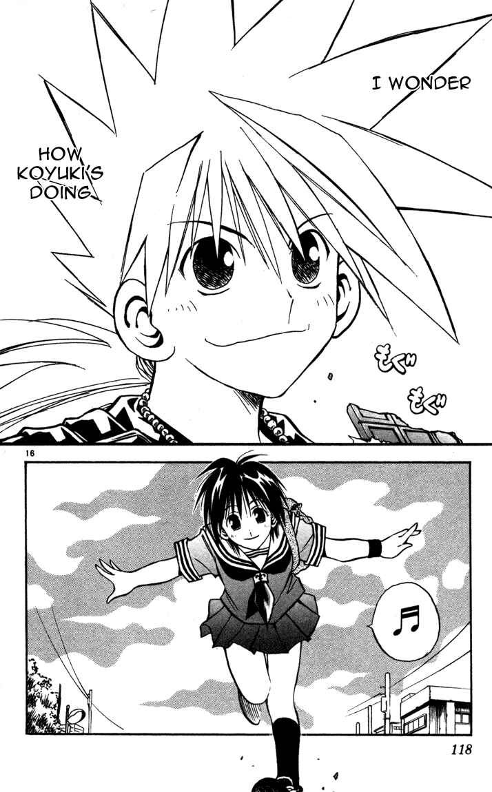 Page 16 Chapter 70 MÄR
