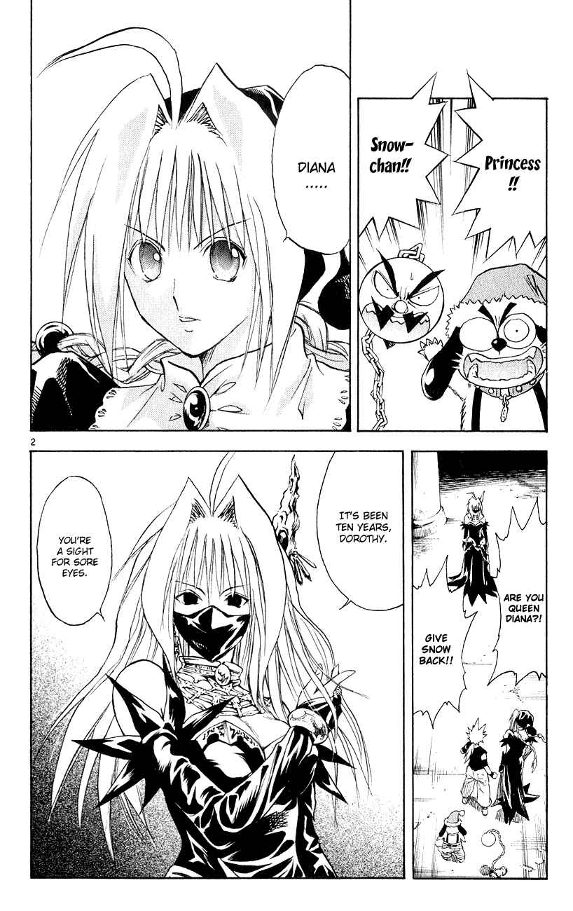 Page 2 Chapter 153 MÄR