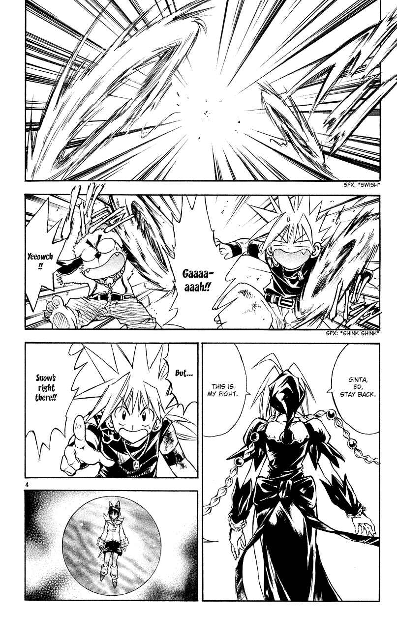 Page 4 Chapter 153 MÄR