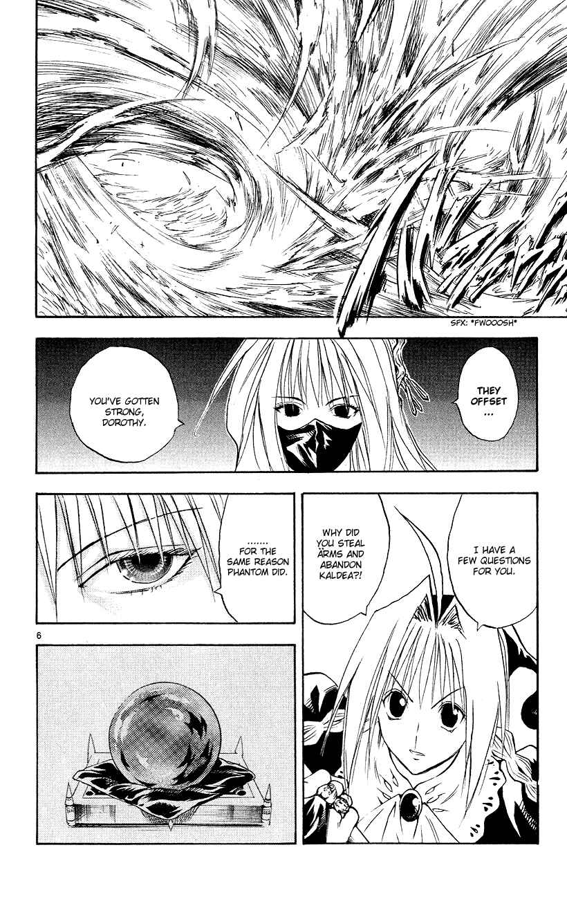 Page 6 Chapter 153 MÄR