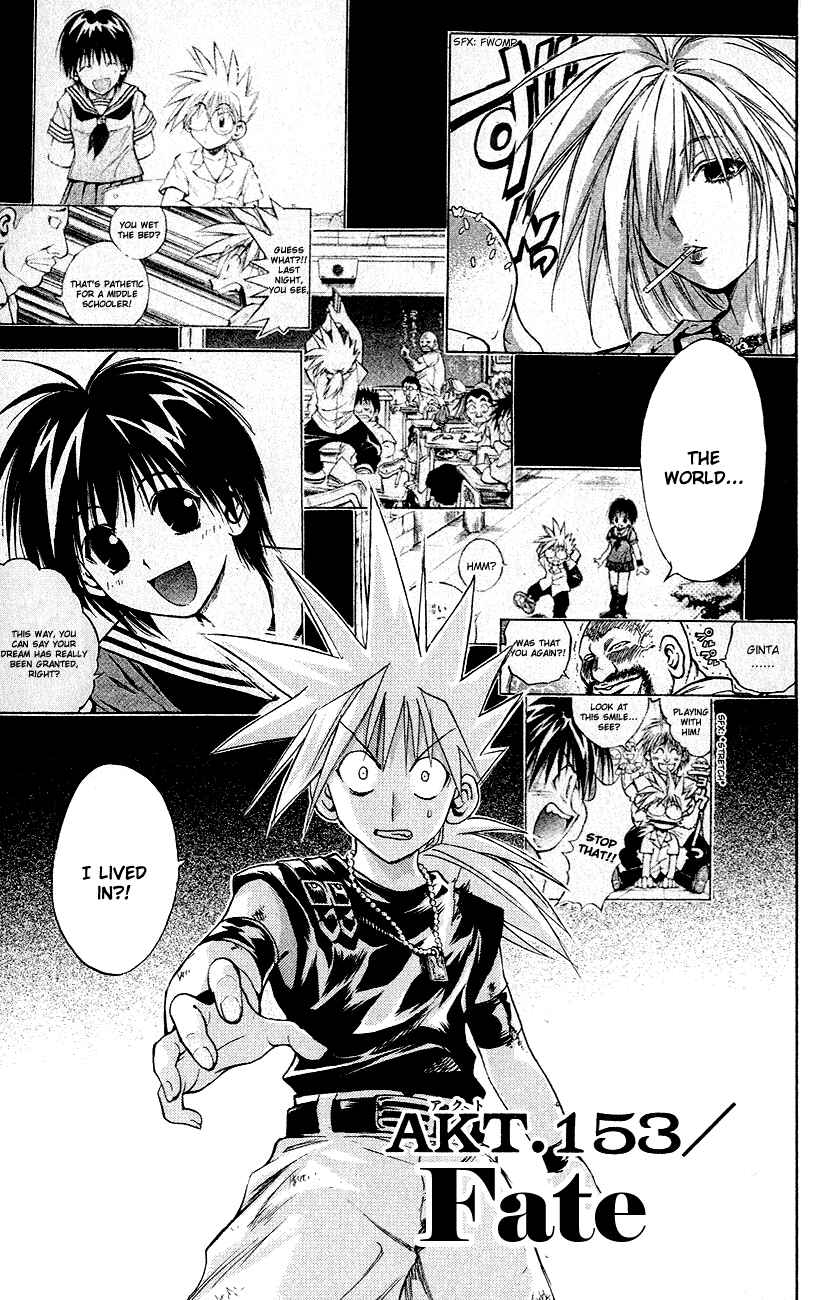 Page 9 Chapter 153 MÄR