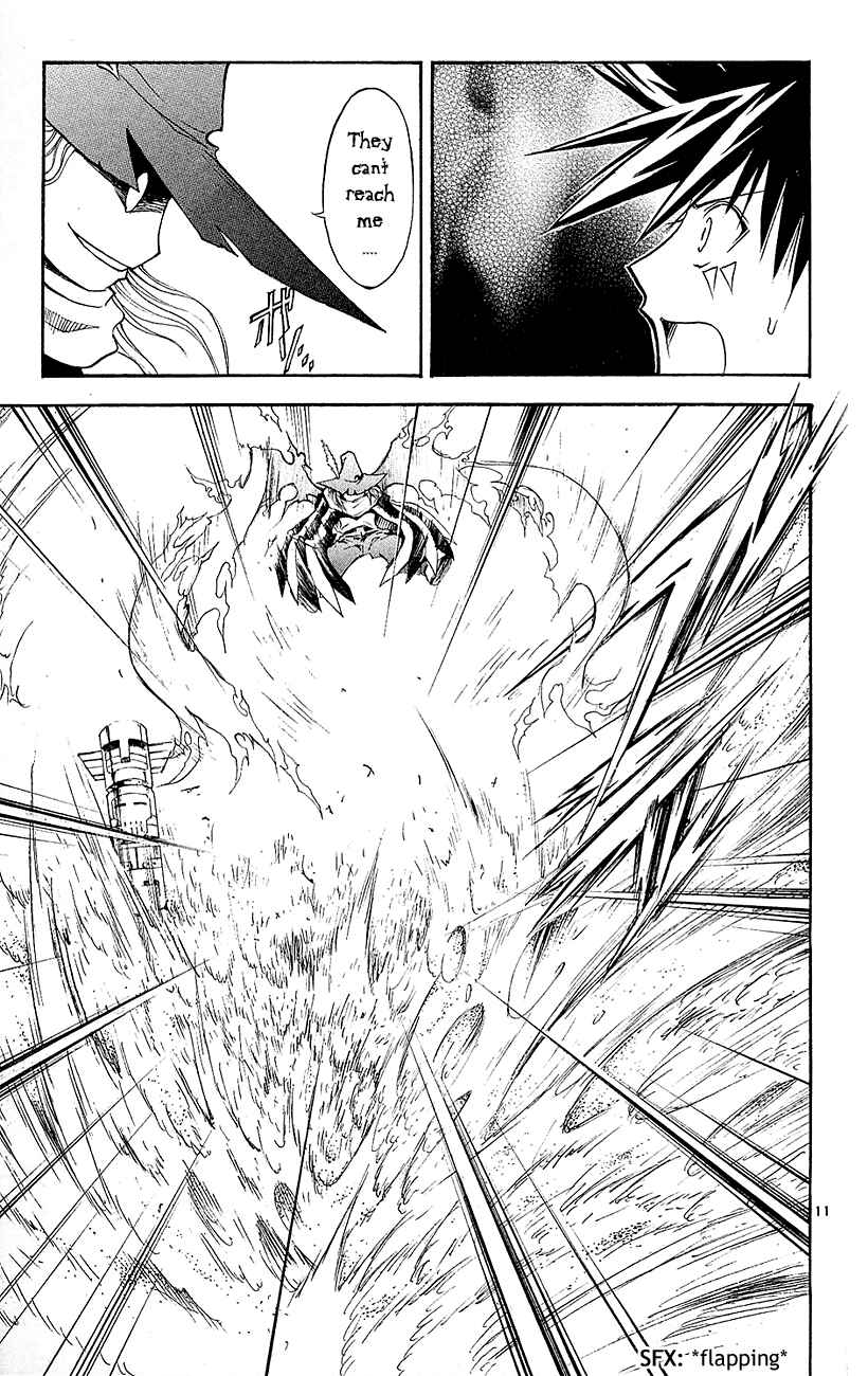Page 11 Chapter 98 MÄR