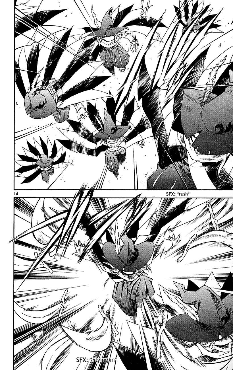 Page 14 Chapter 98 MÄR