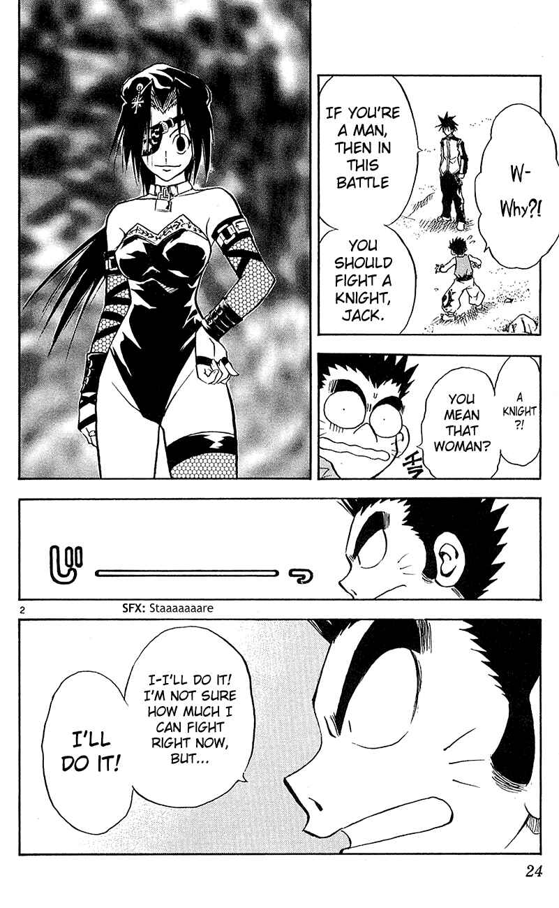 Page 2 Chapter 98 MÄR