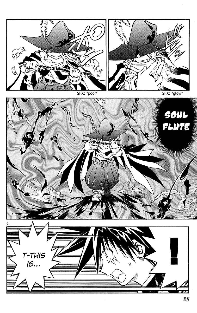 Page 6 Chapter 98 MÄR