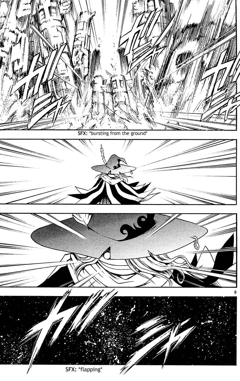 Page 9 Chapter 98 MÄR