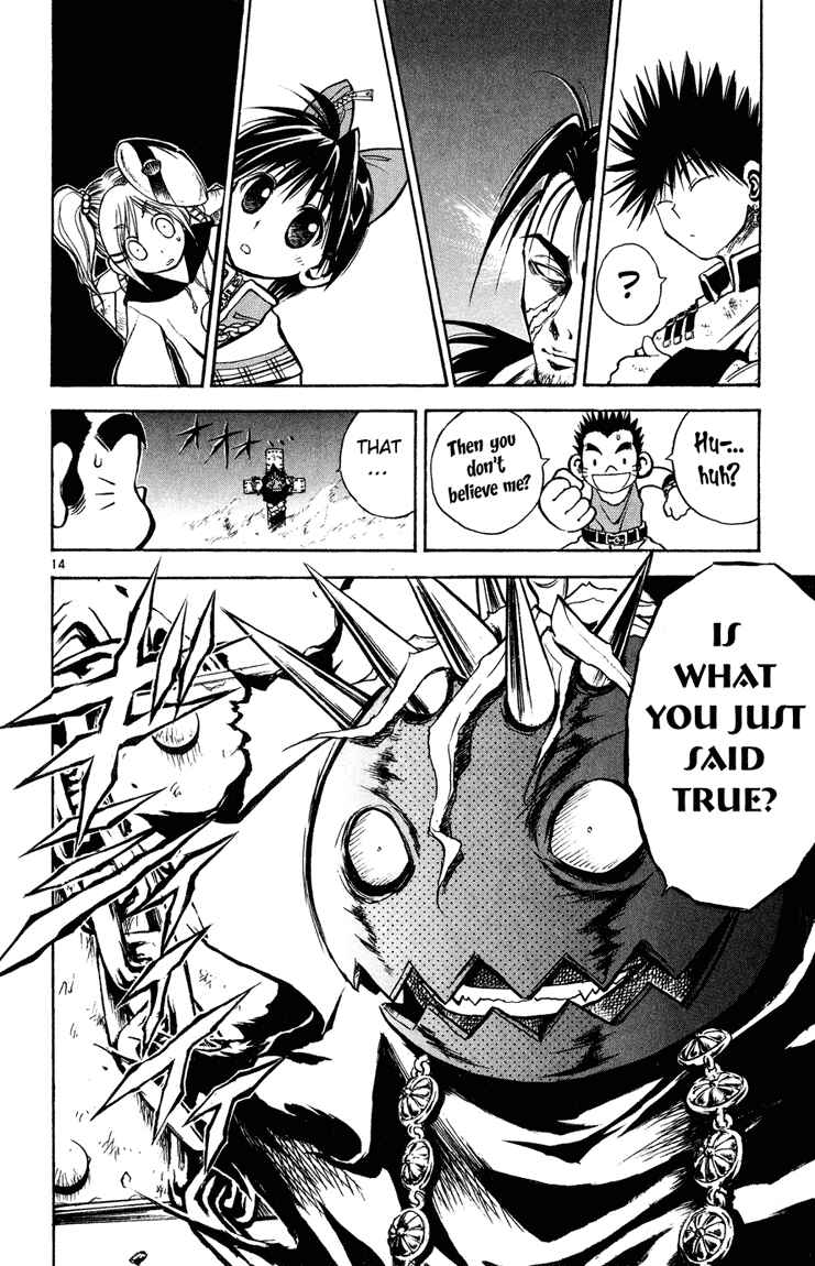 Page 15 Chapter 19 MÄR