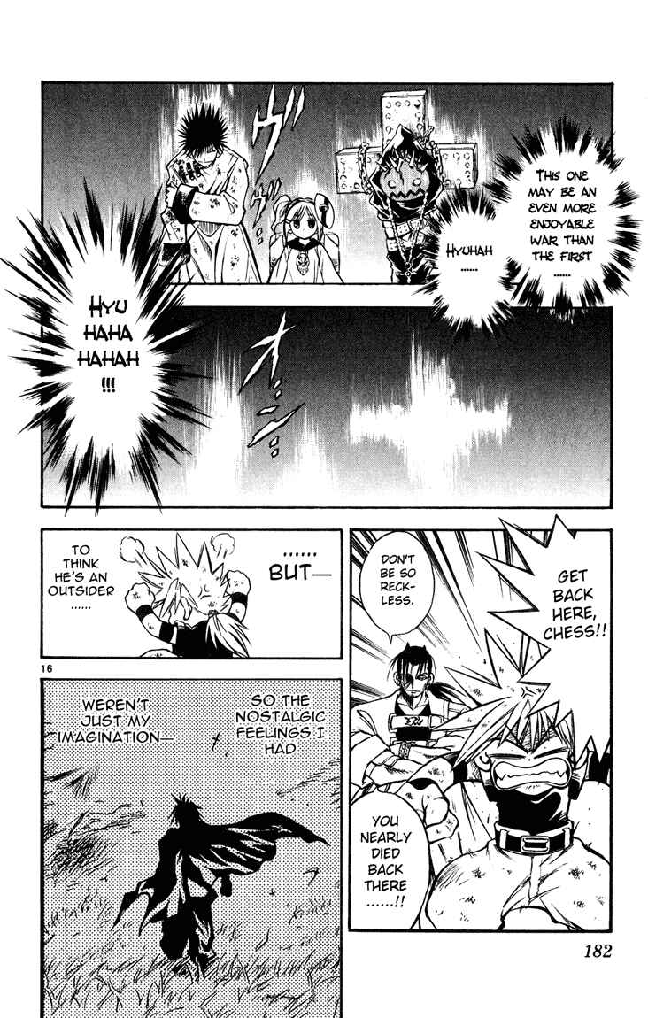Page 17 Chapter 19 MÄR