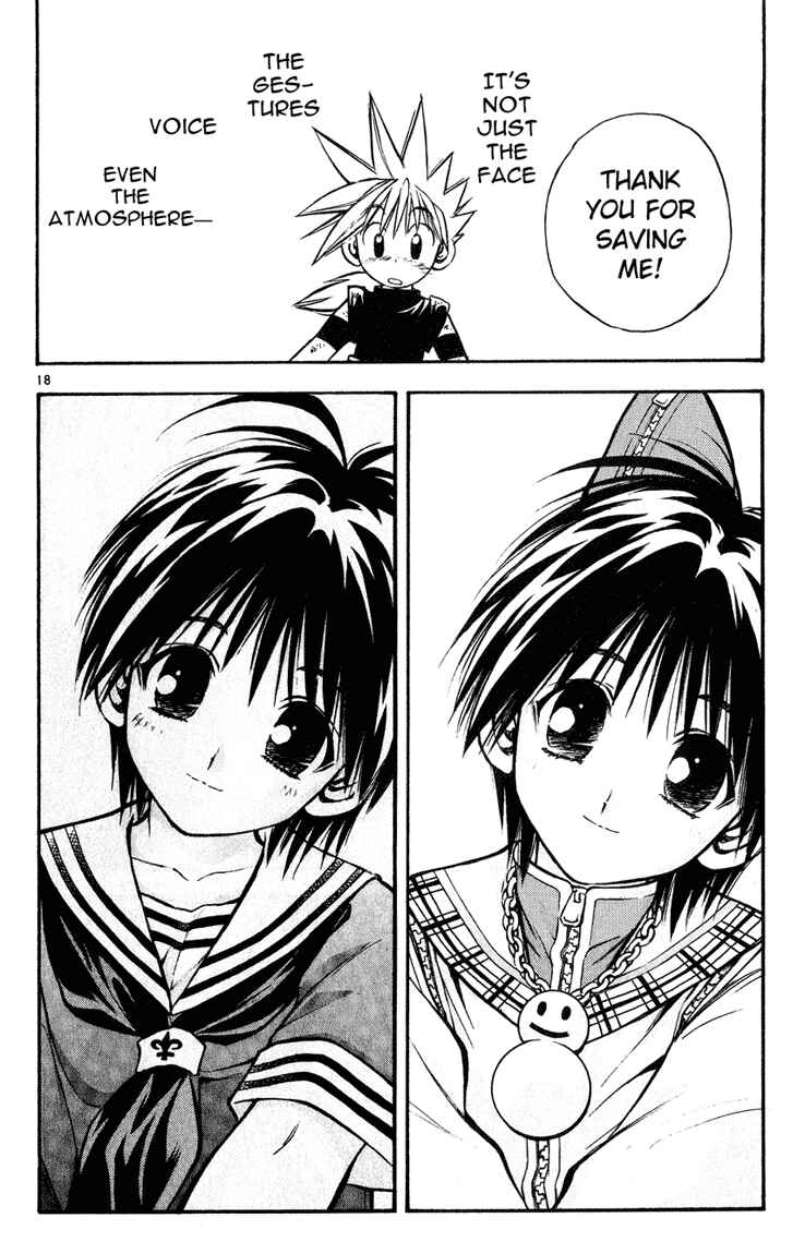 Page 19 Chapter 19 MÄR