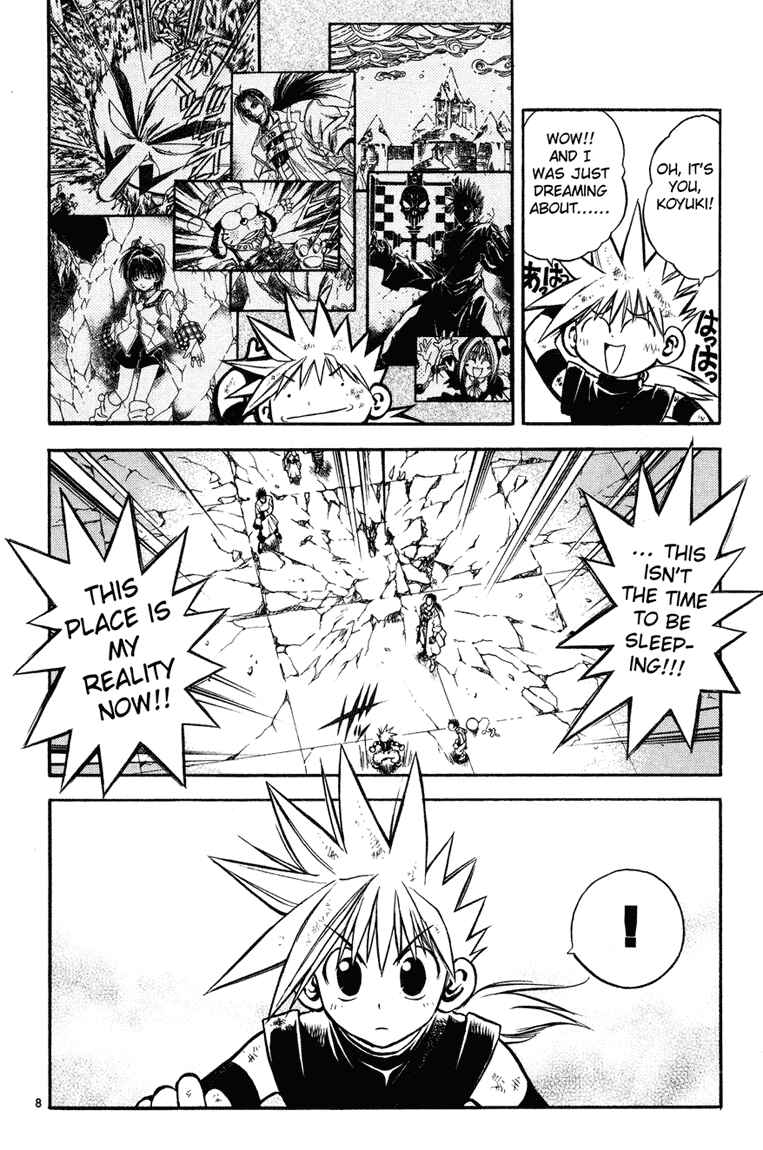 Page 9 Chapter 19 MÄR