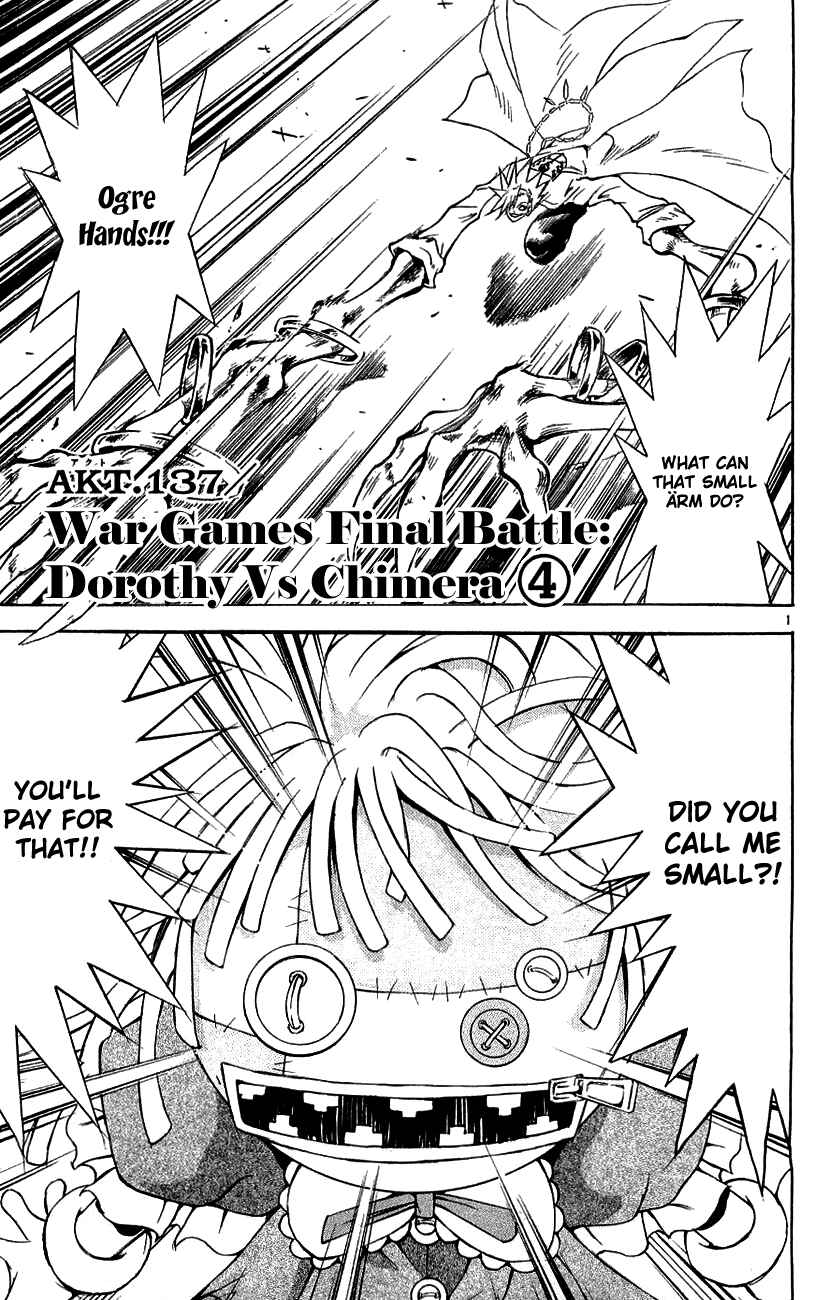 Page 1 Chapter 137 MÄR