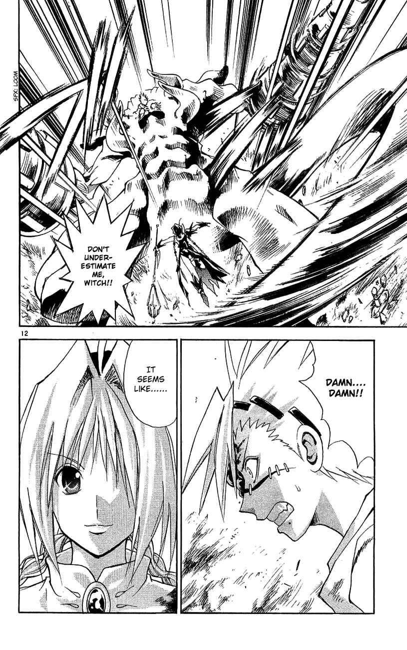 Page 11 Chapter 137 MÄR