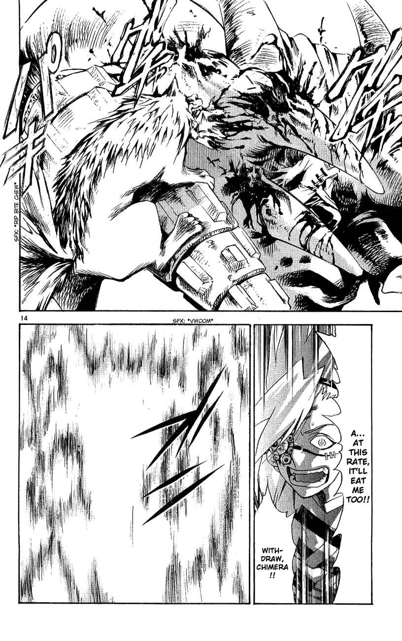Page 13 Chapter 137 MÄR