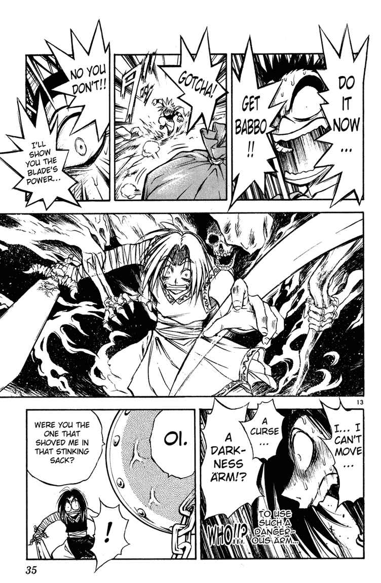 Page 13 Chapter 11 MÄR
