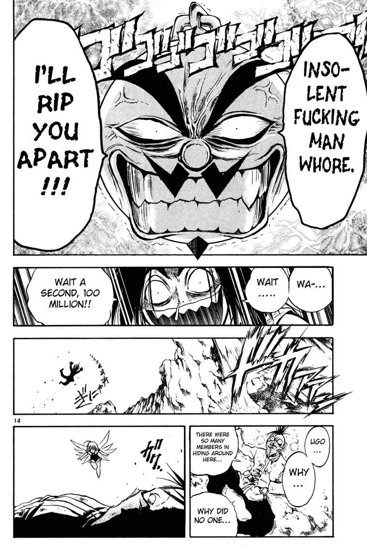 Page 14 Chapter 11 MÄR