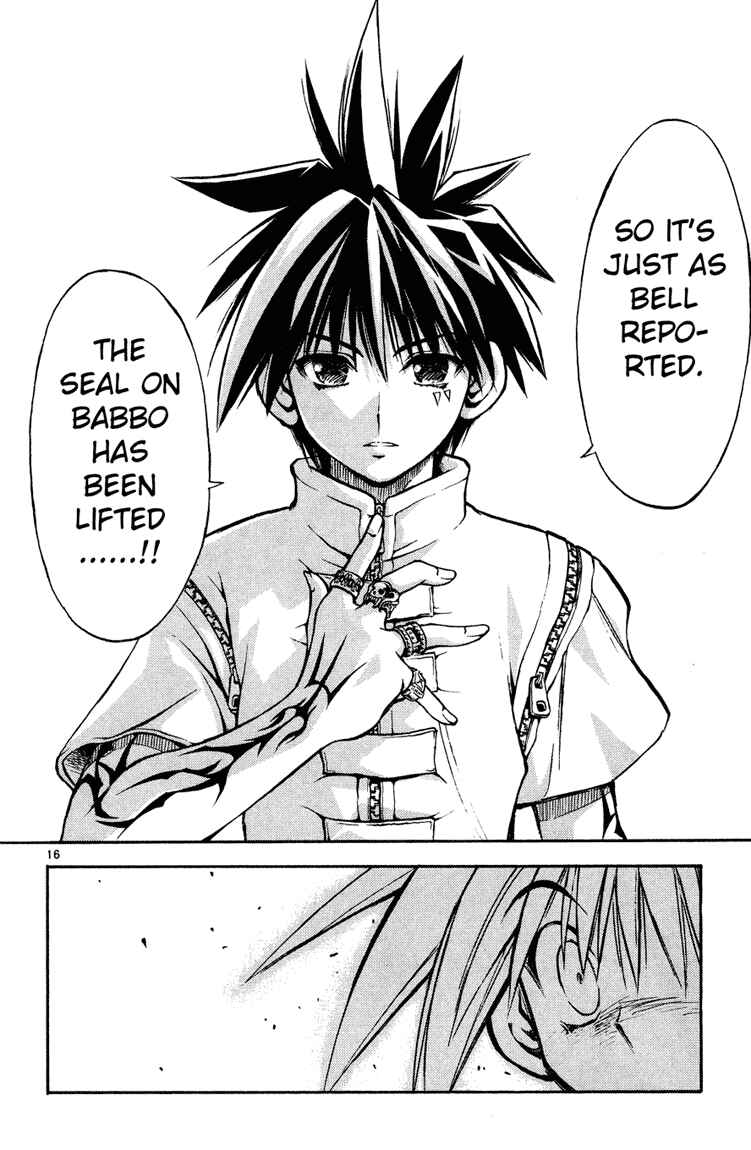 Page 16 Chapter 11 MÄR