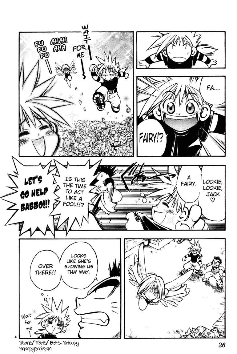 Page 4 Chapter 11 MÄR