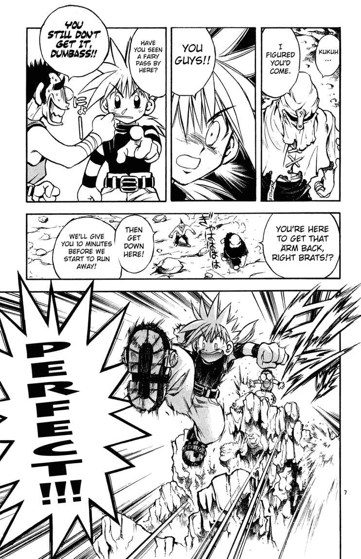 Page 7 Chapter 11 MÄR
