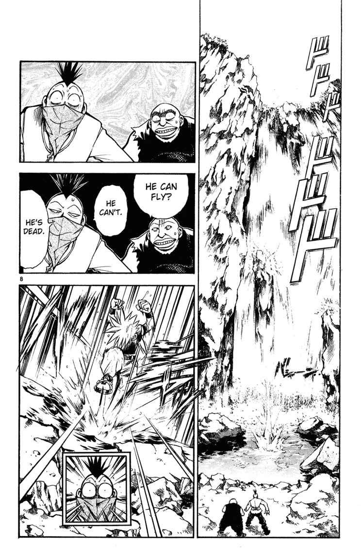 Page 8 Chapter 11 MÄR