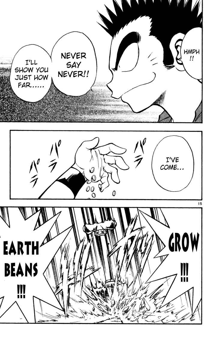Page 15 Chapter 74 MÄR