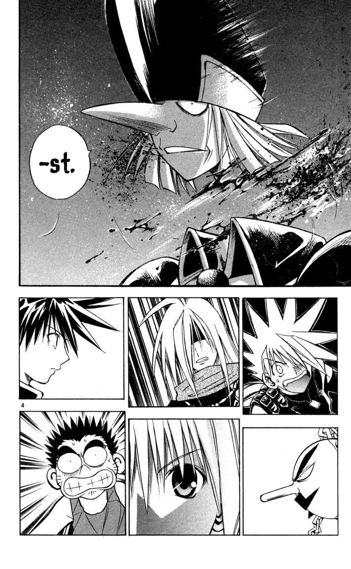 Page 4 Chapter 74 MÄR