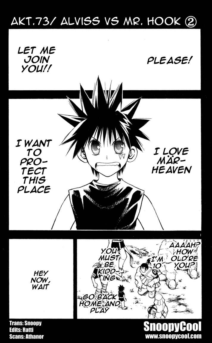 Page 1 Chapter 73 MÄR