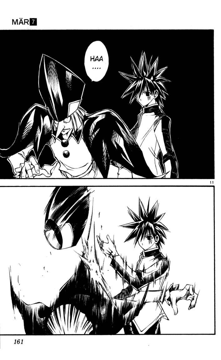 Page 11 Chapter 73 MÄR