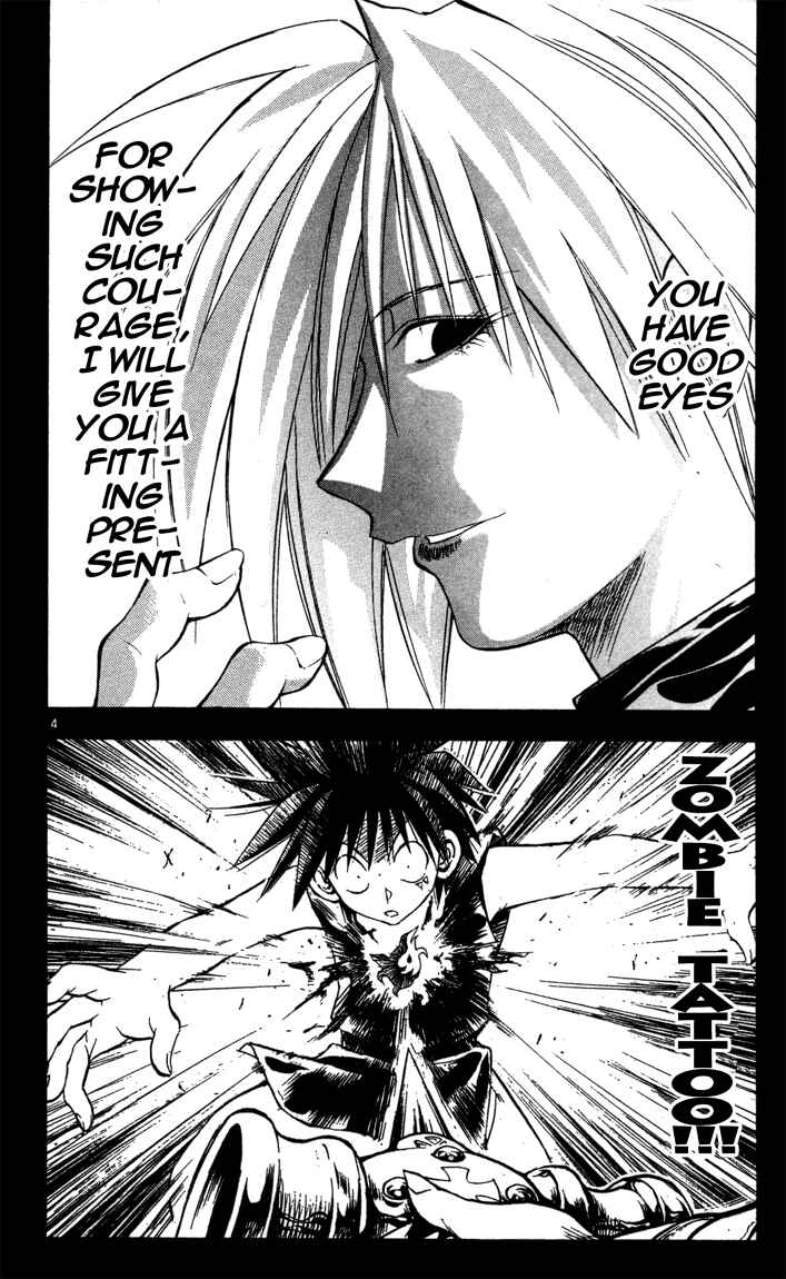 Page 4 Chapter 73 MÄR