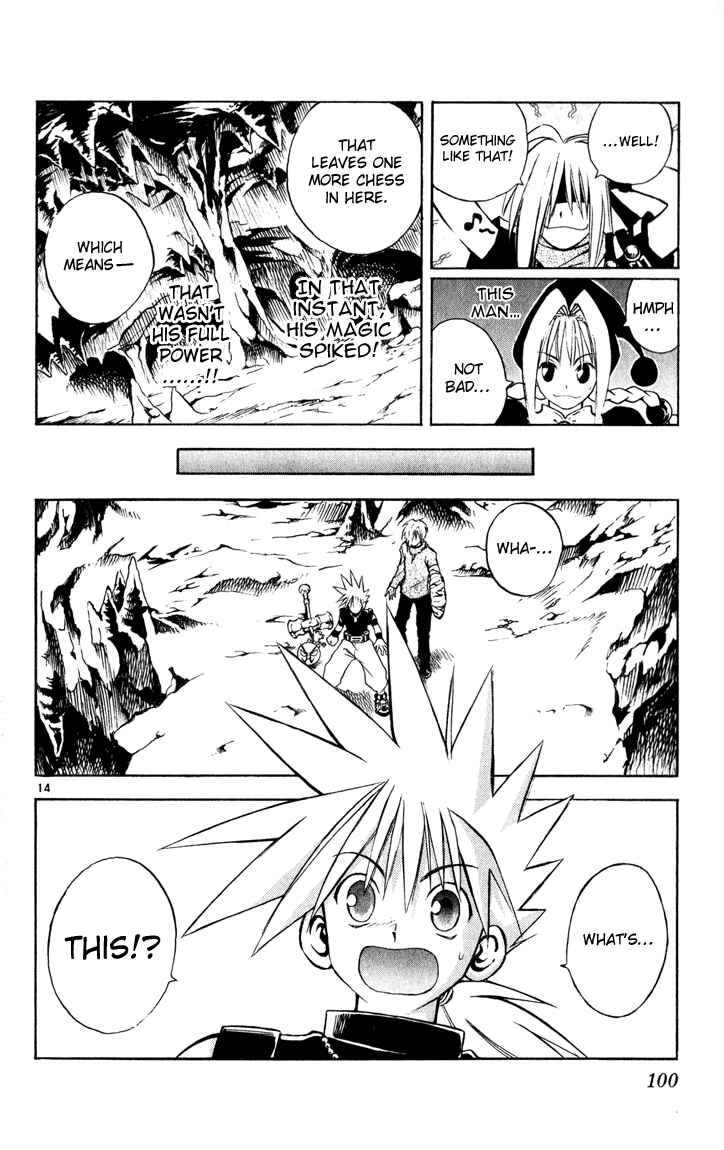 Page 14 Chapter 36 MÄR