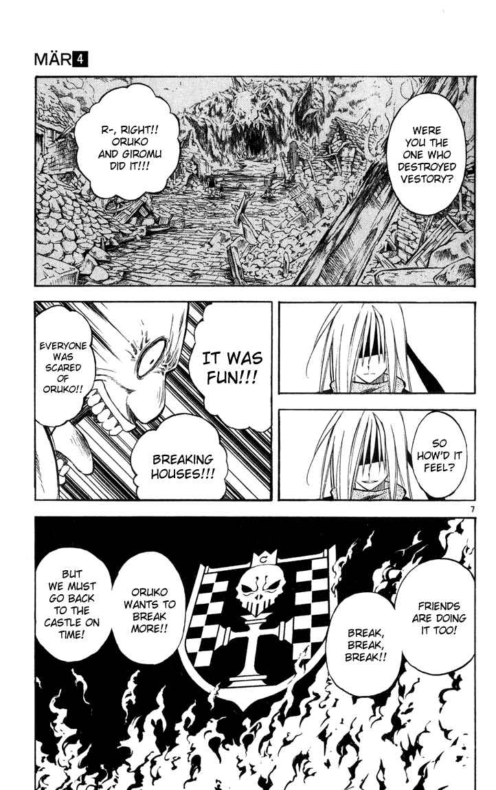 Page 7 Chapter 36 MÄR