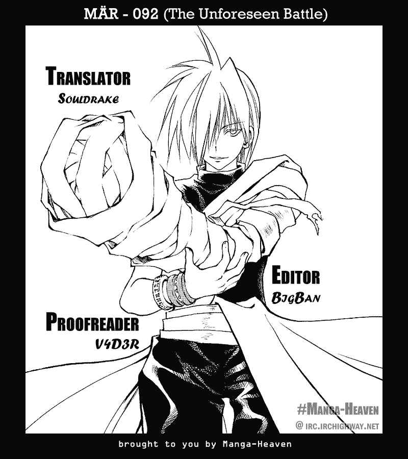 Page 17 Chapter 92 MÄR