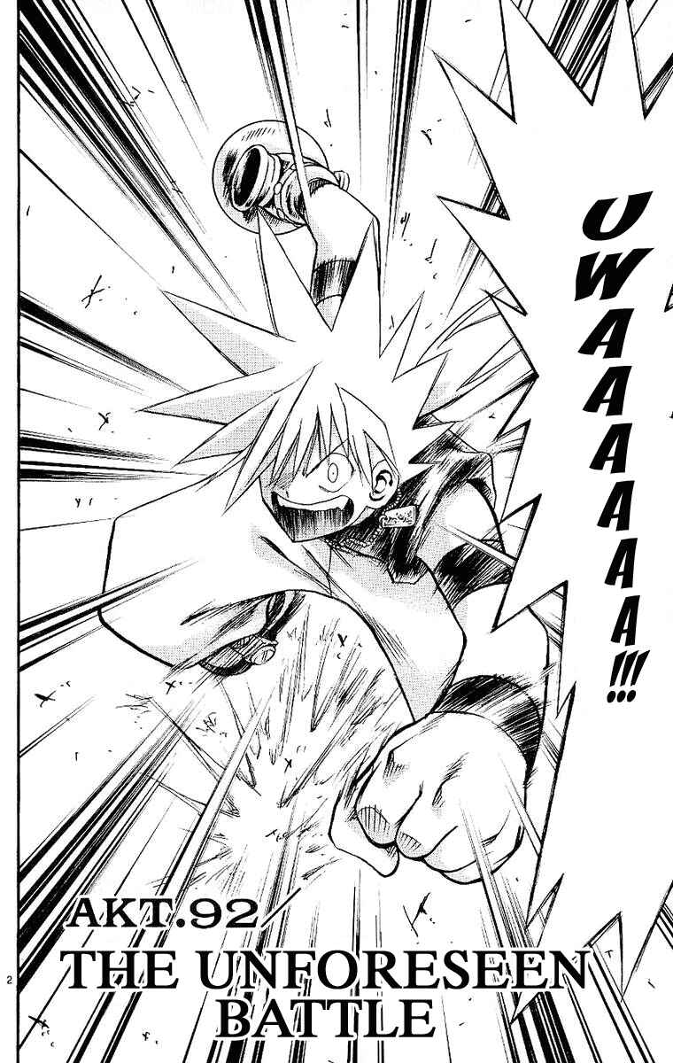 Page 2 Chapter 92 MÄR