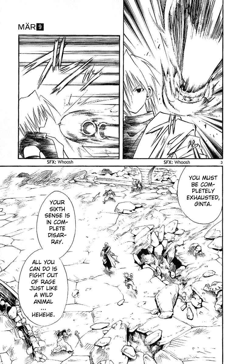 Page 3 Chapter 92 MÄR