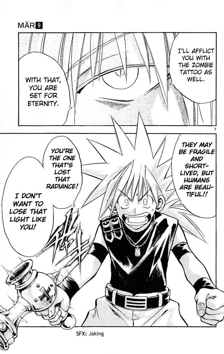 Page 7 Chapter 92 MÄR