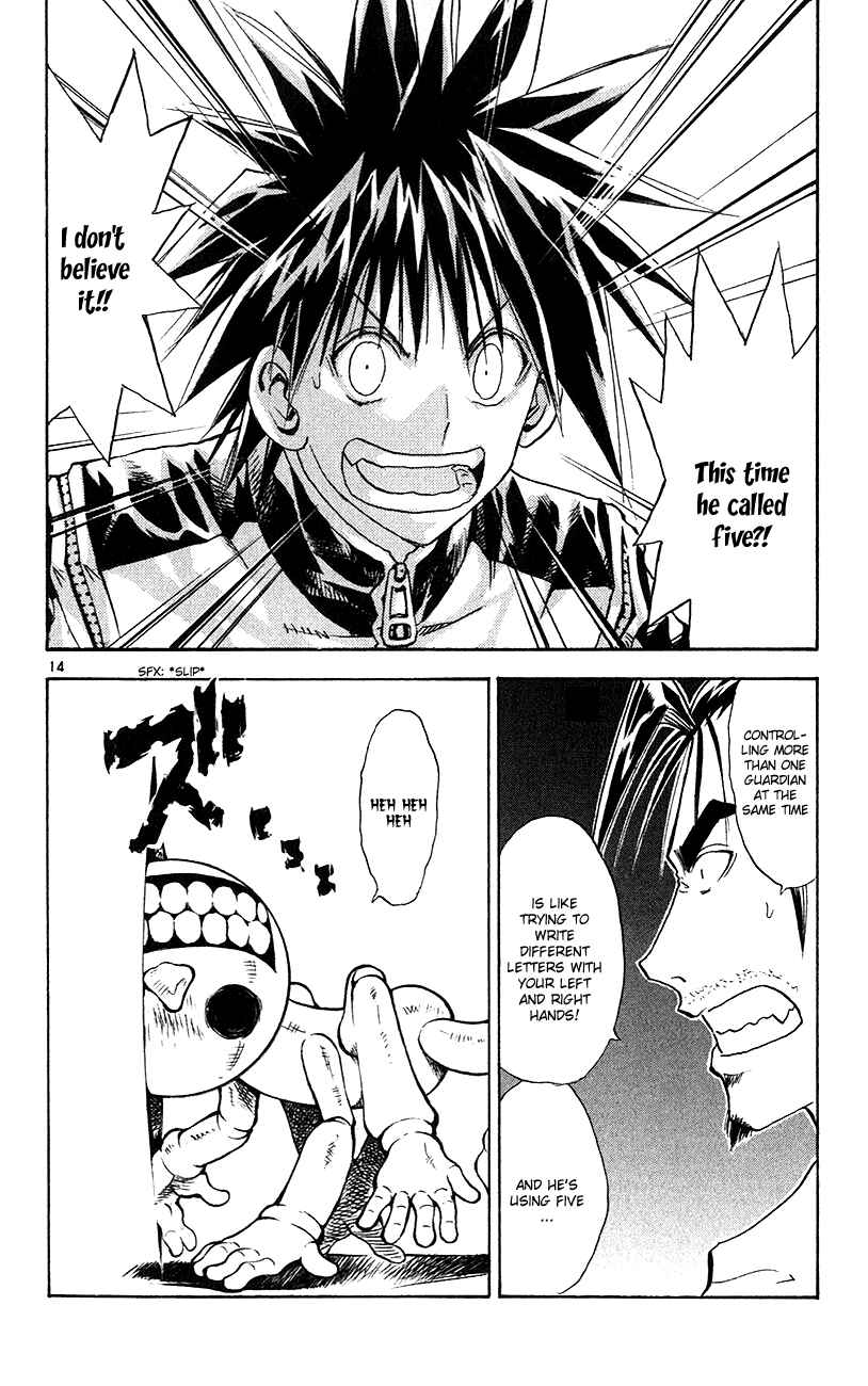 Page 13 Chapter 146 MÄR