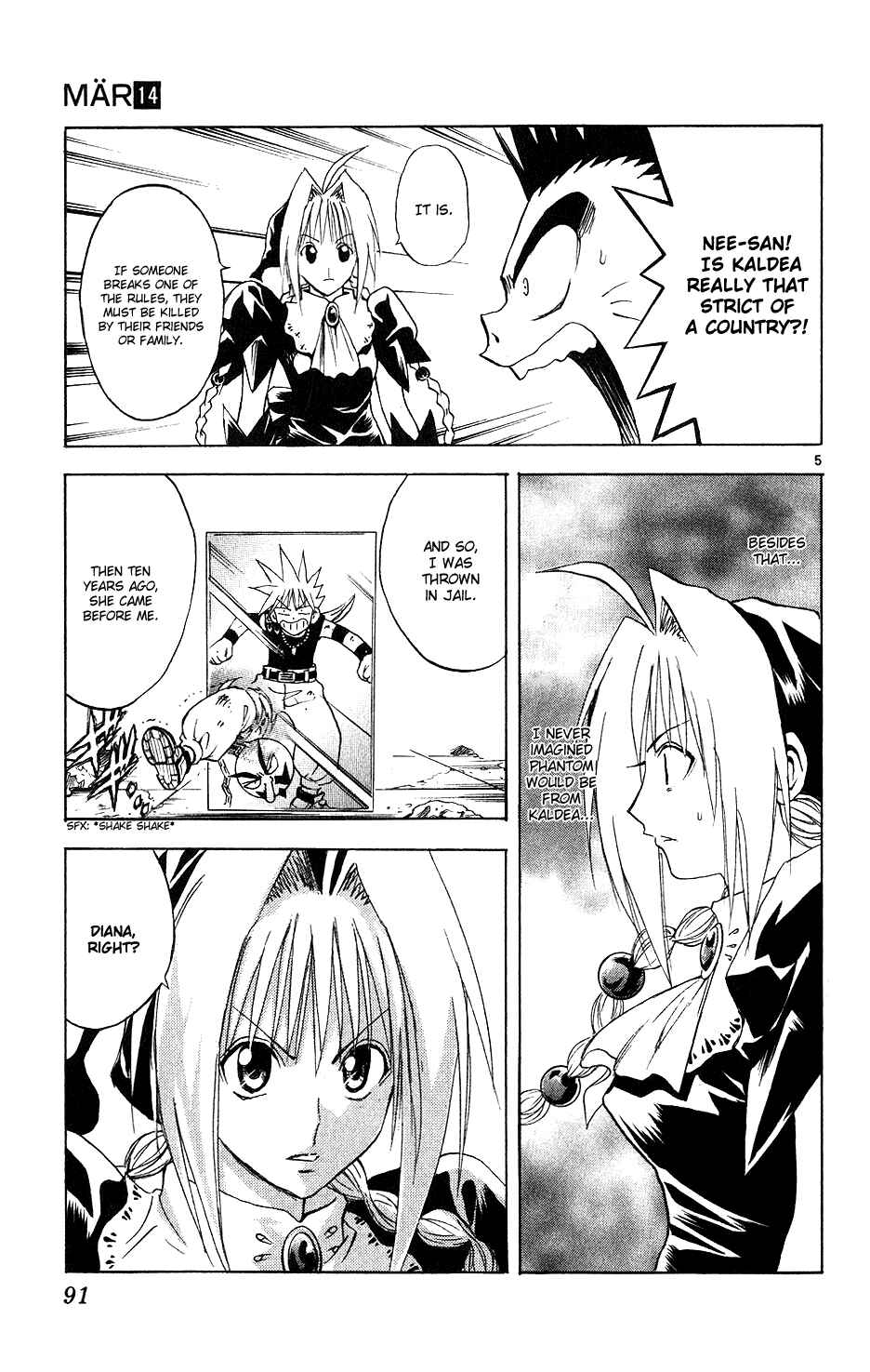 Page 5 Chapter 146 MÄR