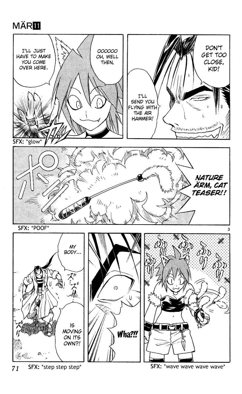 Page 3 Chapter 112 MÄR