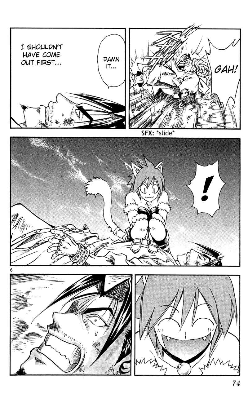 Page 6 Chapter 112 MÄR
