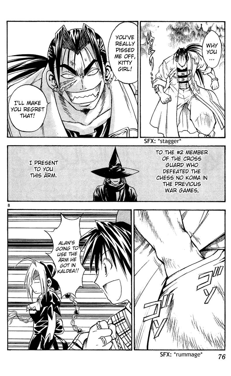 Page 8 Chapter 112 MÄR