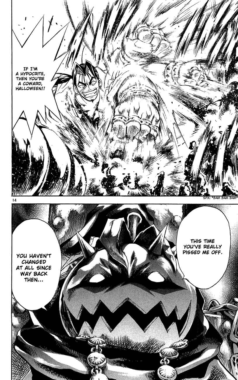 Page 14 Chapter 138 MÄR
