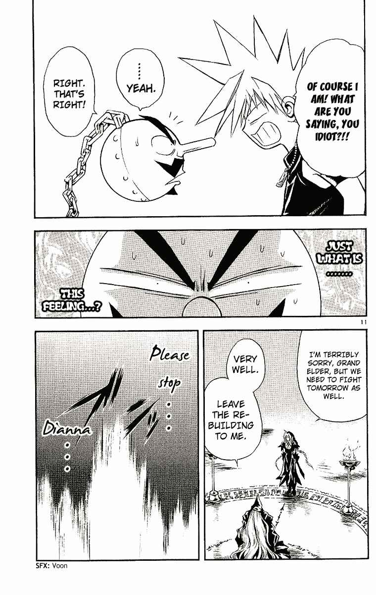 Page 11 Chapter 93 MÄR