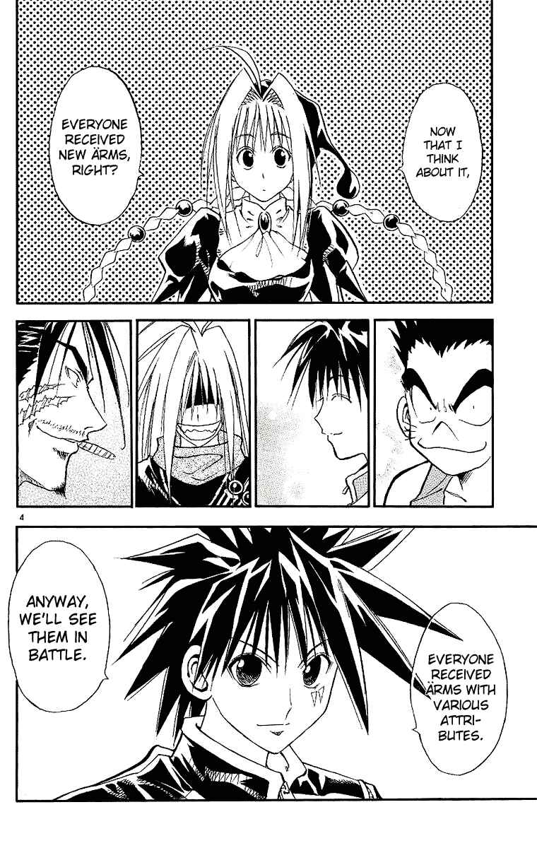 Page 4 Chapter 93 MÄR